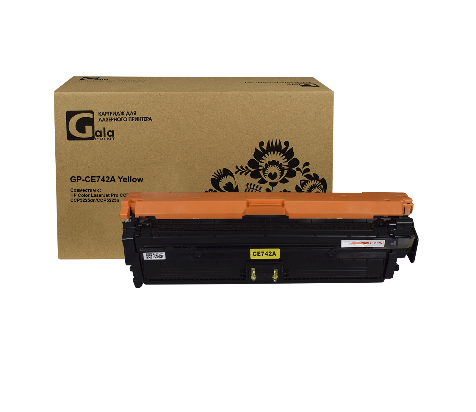Картридж GP-CE742A для принтеров HP Color LaserJet CP5225/5225n/5225dn Yellow 7300 копий GalaPrint