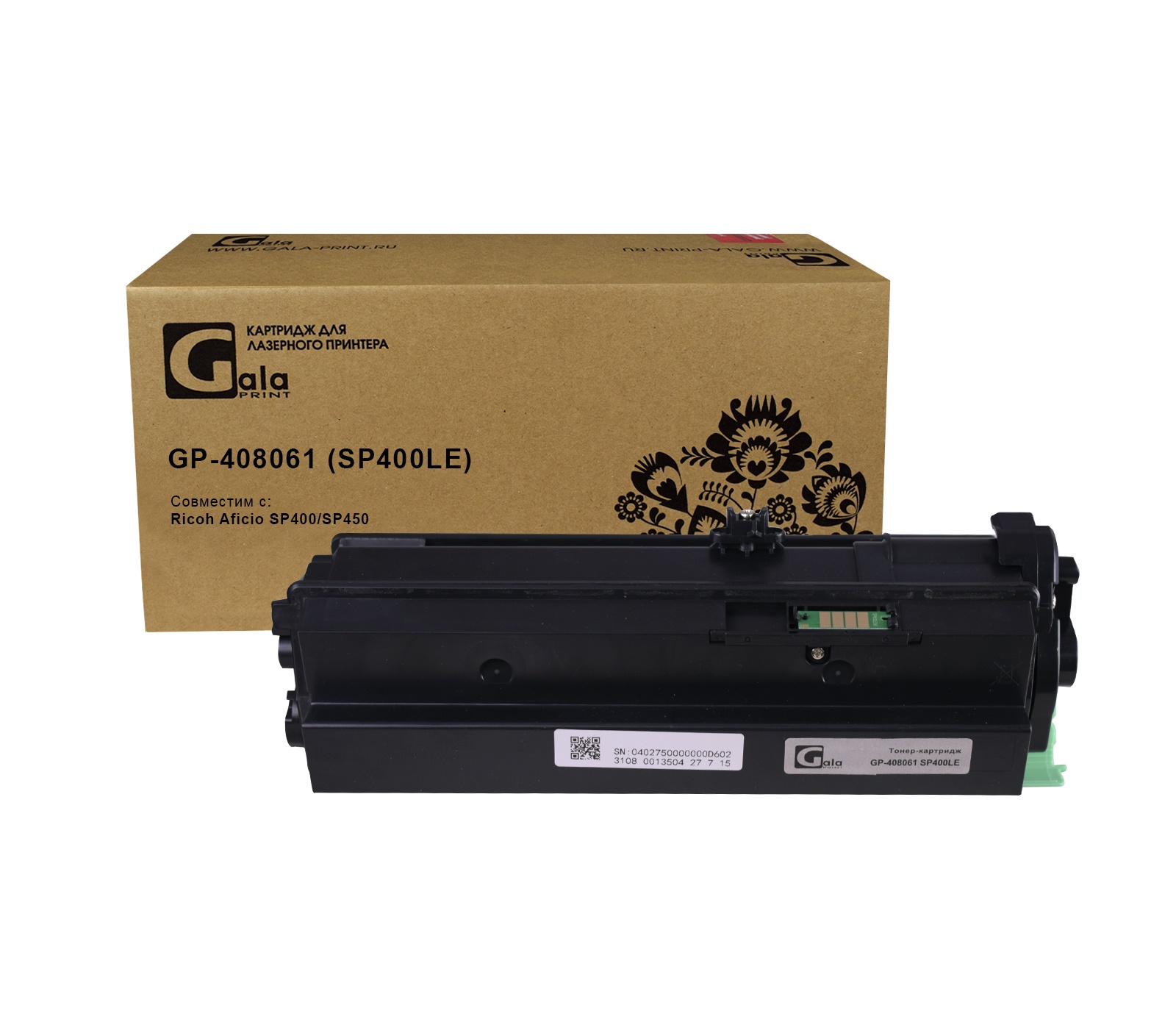 Картридж GP-408061 (SP400LE) для принтеров Ricoh Aficio SP400/SP450 5000 копий GalaPrint