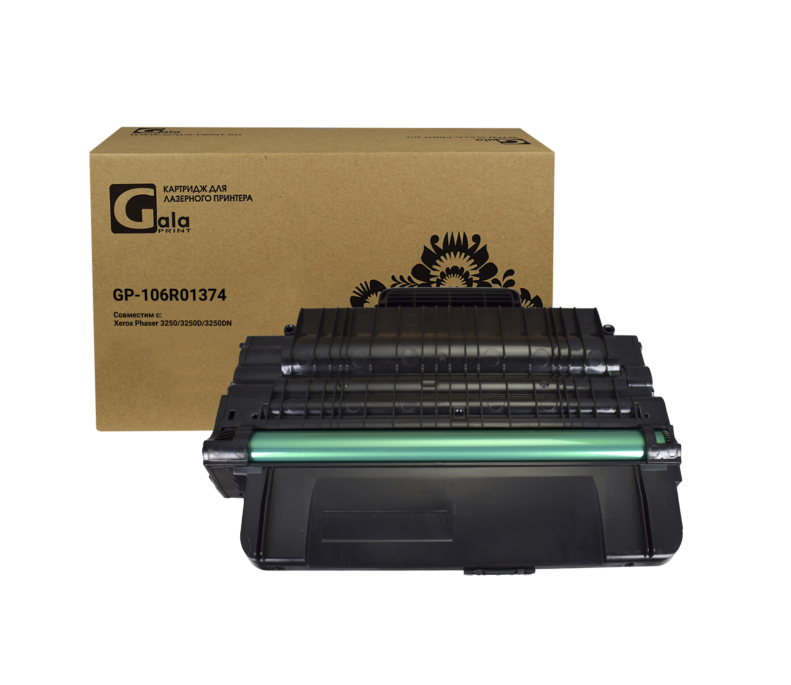Картридж GP-106R01374 для принтеров Rank Xerox Phaser 3250/3250D/3250DN 5000 копий GalaPrint