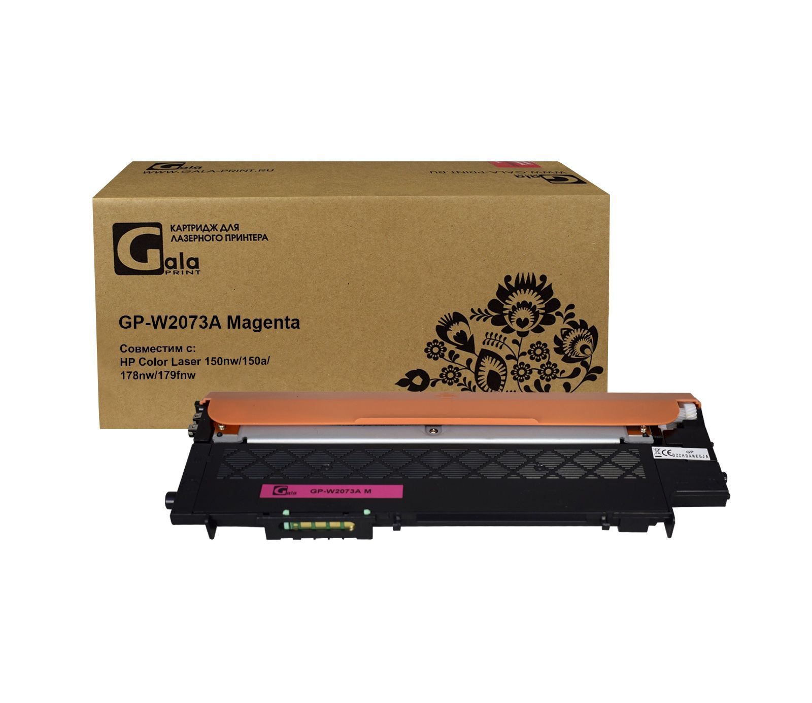 Картридж GP-W2073A (№117A) для принтеров HP Color Laser 150nw/150a/178nw/179fnw Magenta 700 копий GalaPrint