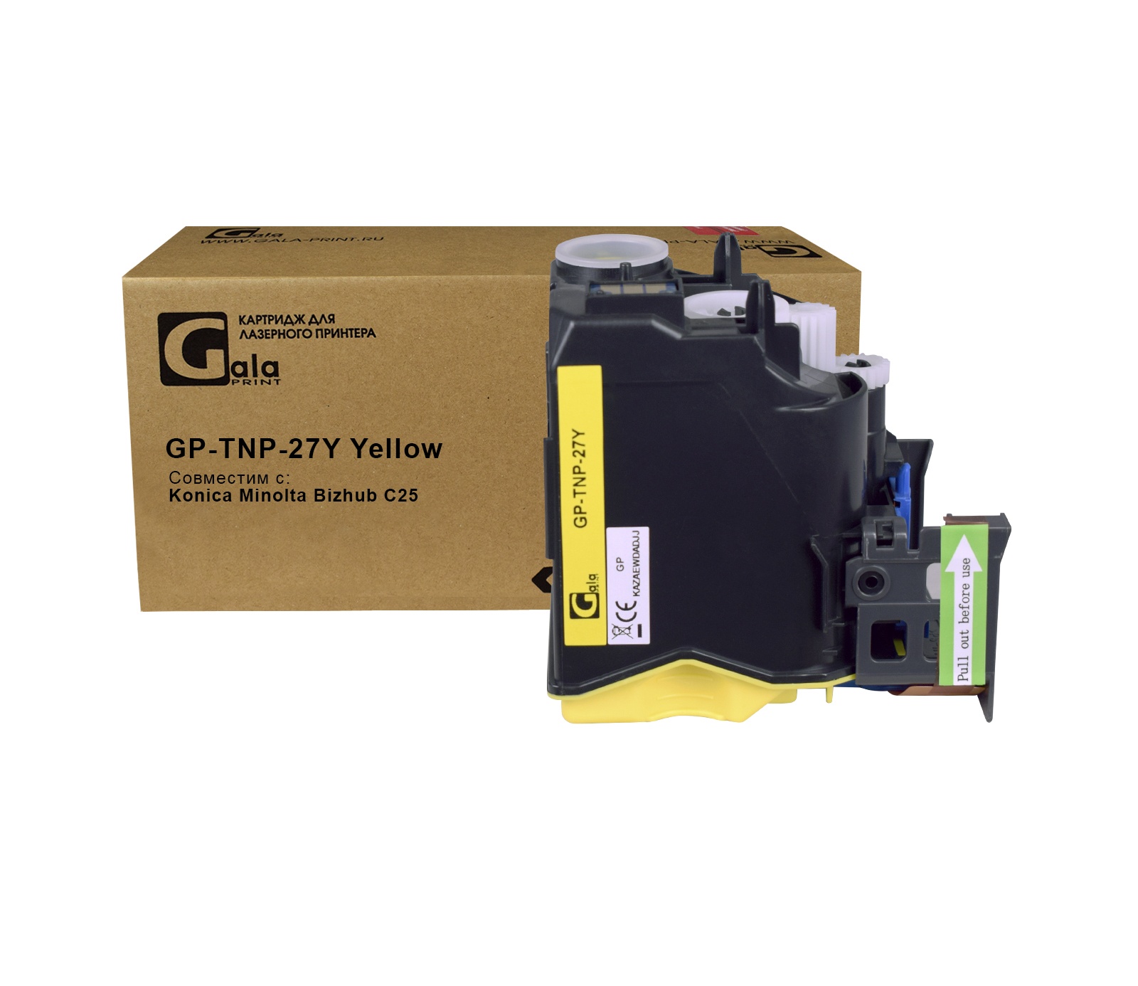 Картридж GP-TNP-27Y для принтеров Konica Minolta Bizhub C25 Yellow 6000 копий GalaPrint