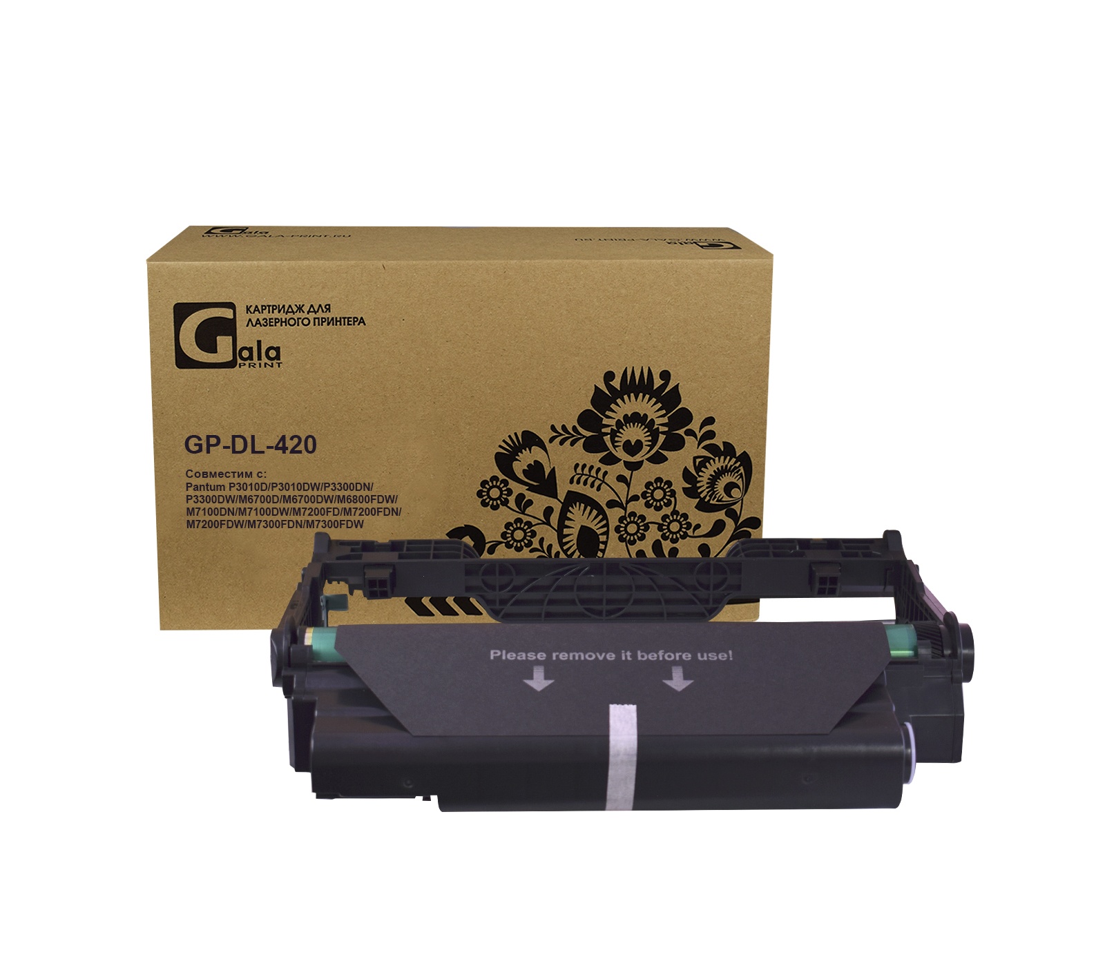 Драм-картридж GP-DL-420 для принтеров  Pantum P3010/M7100 DL-420 12000 копий GalaPrint