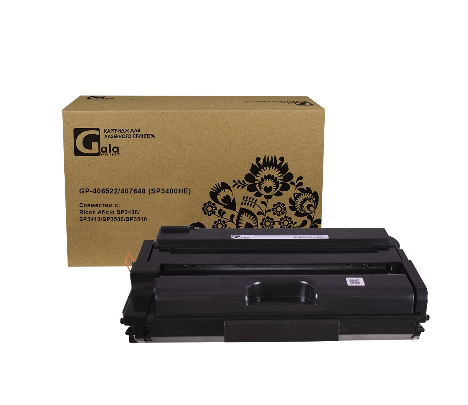 Картридж GP-406522/407648 (SP3400HE) для принтеров Ricoh Aficio SP3400/SP3410/SP3500/SP3510 5000 копий GalaPrint