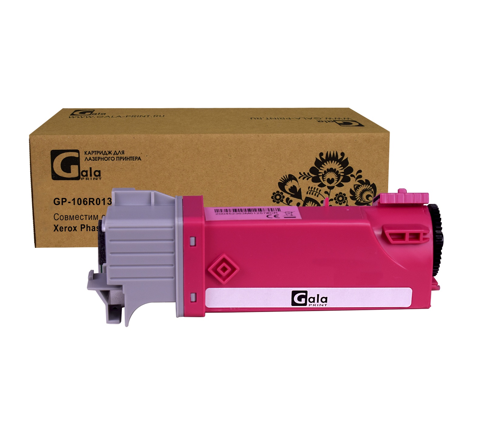 Картридж GP-106R01336 для принтеров Xerox Phaser 6125 Magenta 1000 копий GalaPrint