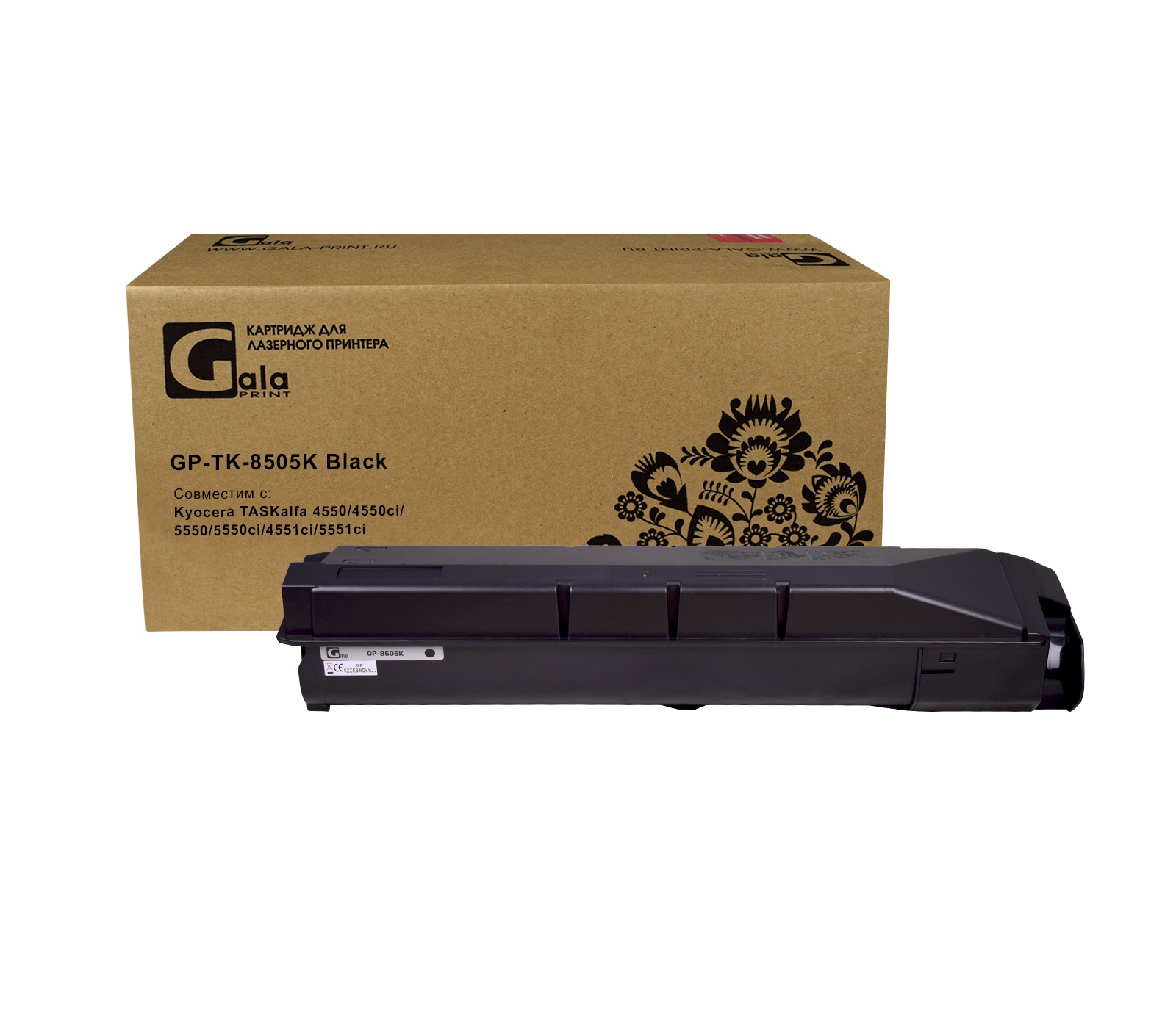 Тонер-туба GP-TK-8505K для принтеров Kyocera TASKalfa 4550/4550ci/5550/5550ci/4551ci/5551ci Black 30000 копий GalaPrint
