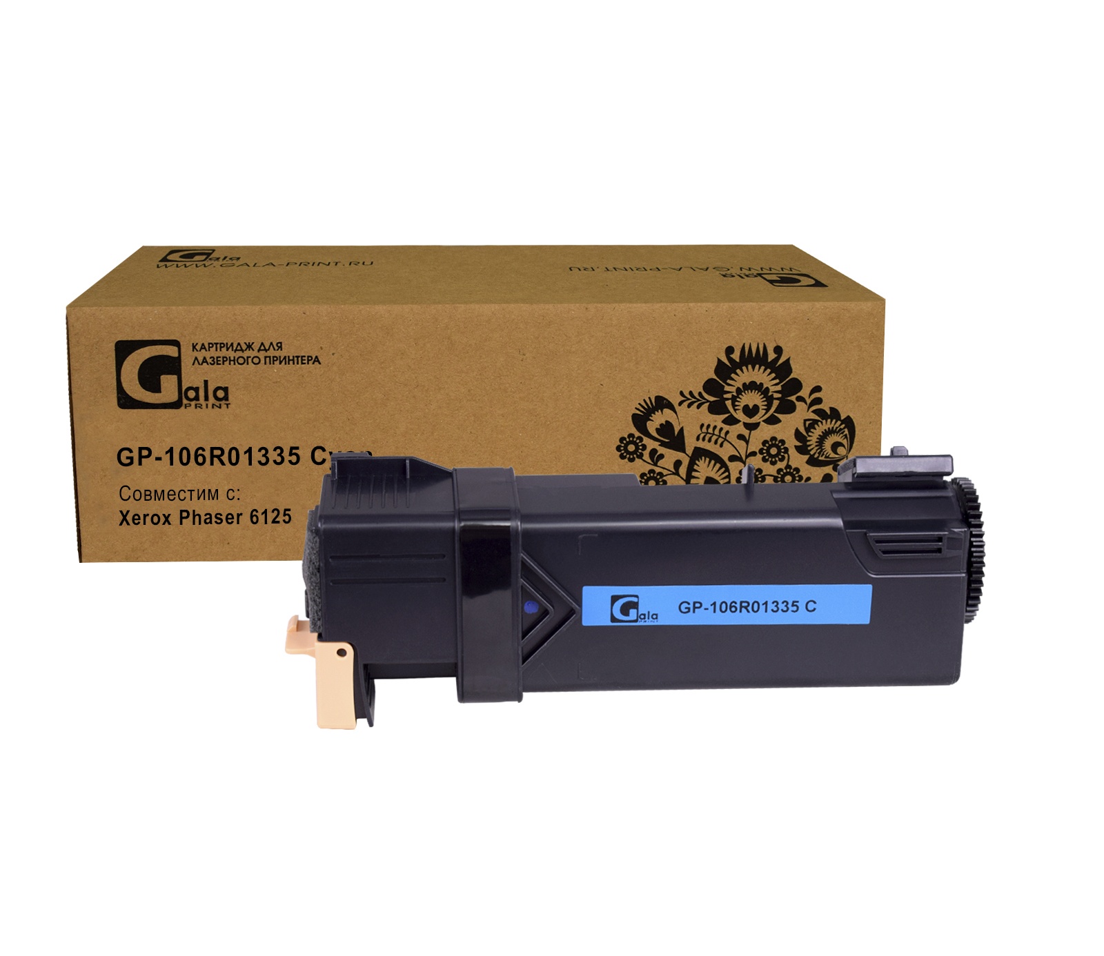 Картридж GP-106R01335 для принтеров Xerox Phaser 6125 Cyan 1000 копий GalaPrint