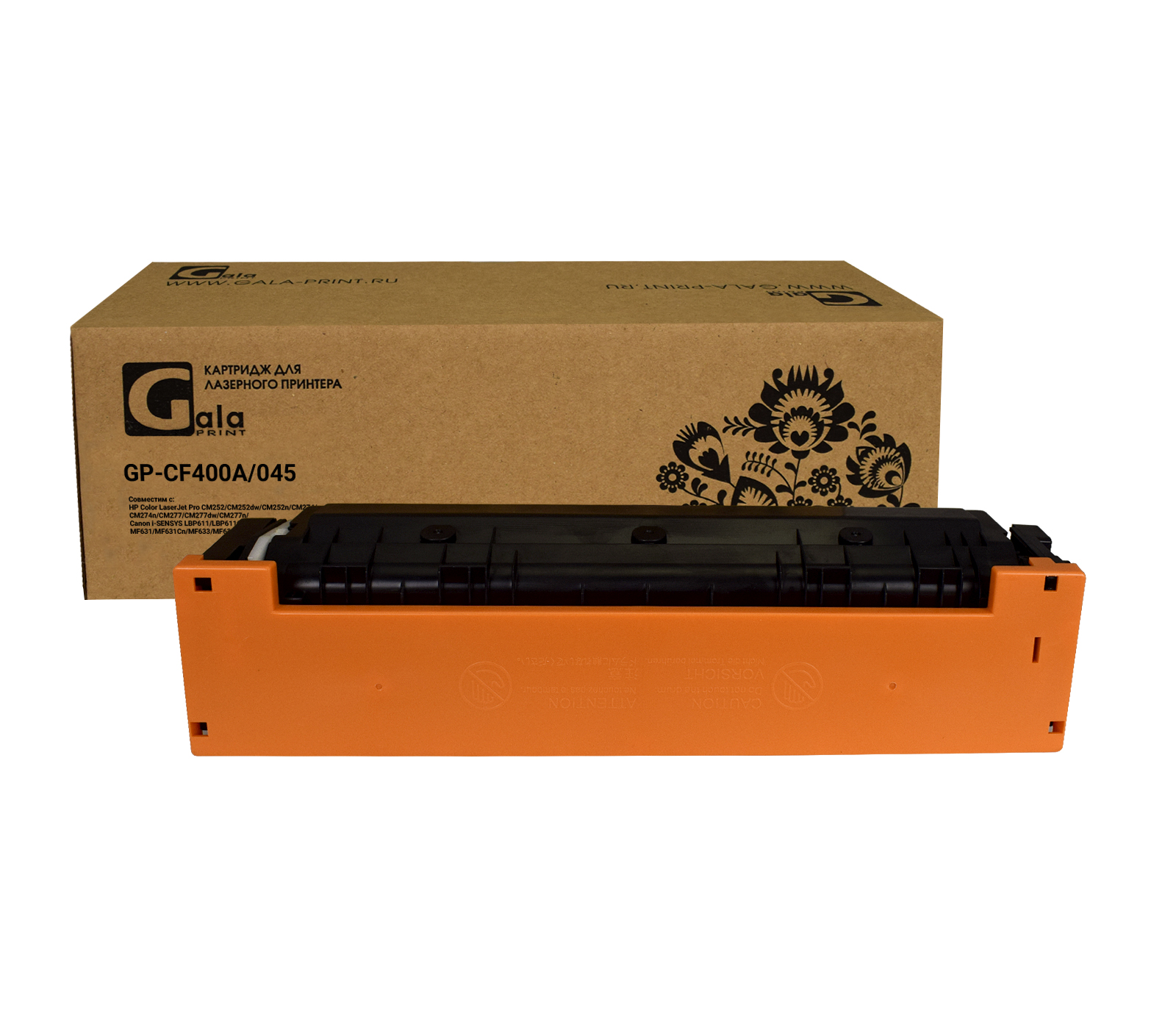 Картридж GP-CF400A №201A для принтеров HP Color LaserJet Pro M252/MFP277 1500 копий Black GalaPrint