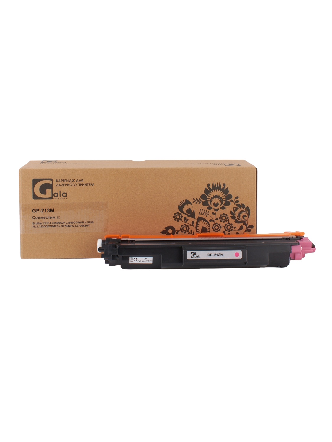 Картридж GP-TN-213M для принтеров Brother DCP-L3550/DCP-L3550CDW/HL-L3230/HL-L3230CDW/MFC-L3770/MFC-L3770CDW Magenta 1300 копий GalaPrint