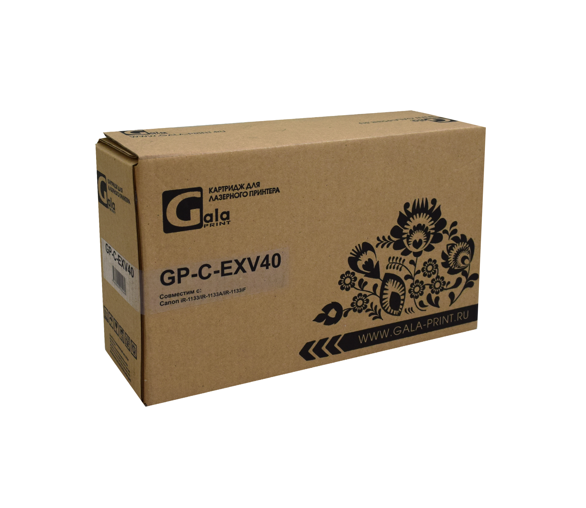 Картридж GP-C-EXV40 для принтеров Canon iR-1133/iR-1133A/iR-1133iF 6000 копий GalaPrint