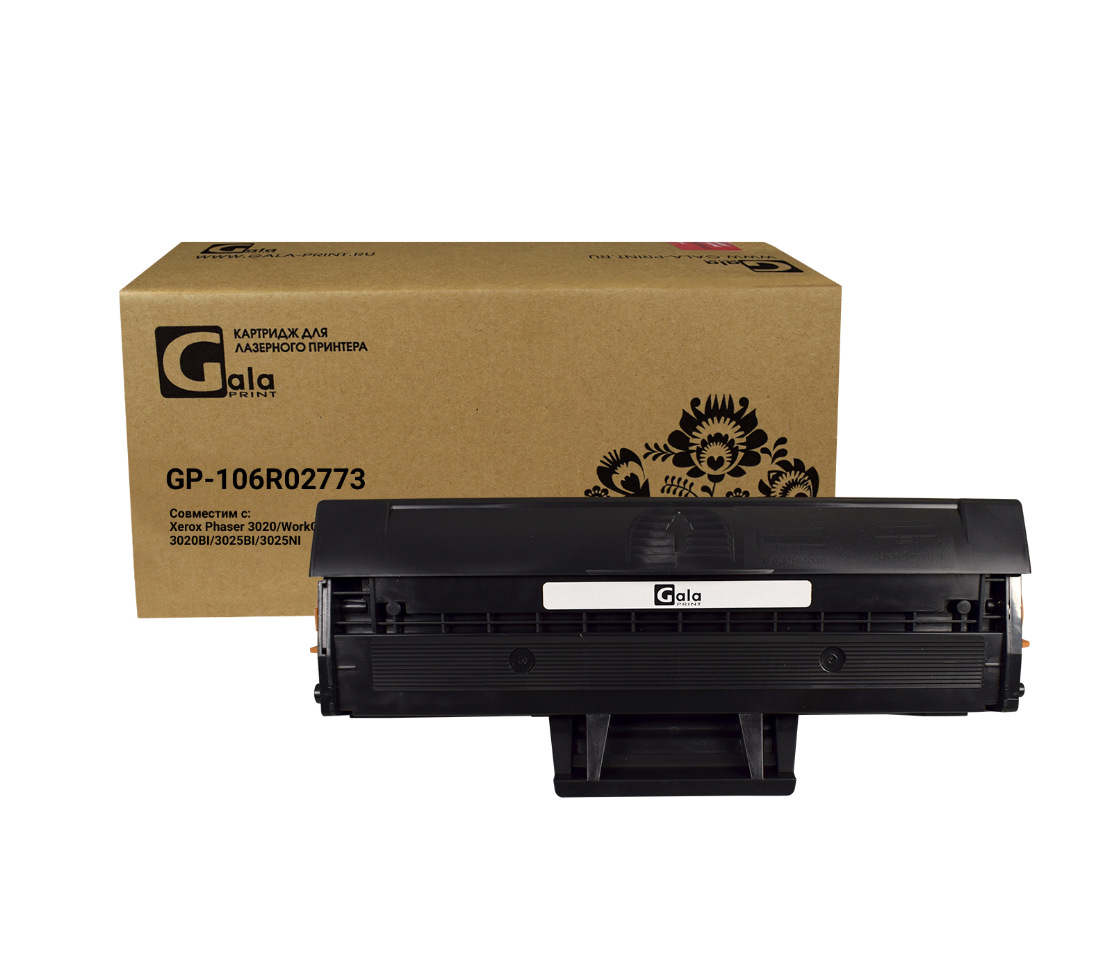 Картридж GP-106R02773 для принтеров Rank Xerox WC 3025/Phaser 3020 1500 копий GalaPrint