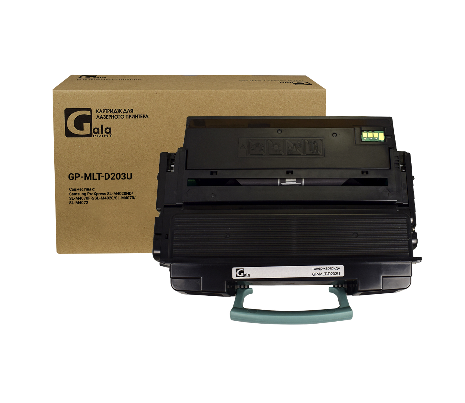Картридж GP-MLT-D203U для принтеров Samsung ProXpress SL-M4020/4070/4070FR/4070FX 15000 копий GalaPrint