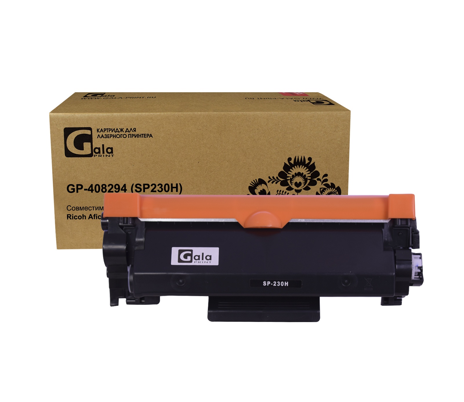 Тонер-картридж GP-408294 (SP230H) для принтеров Ricoh Aficio SP230 3000 копий GalaPrint