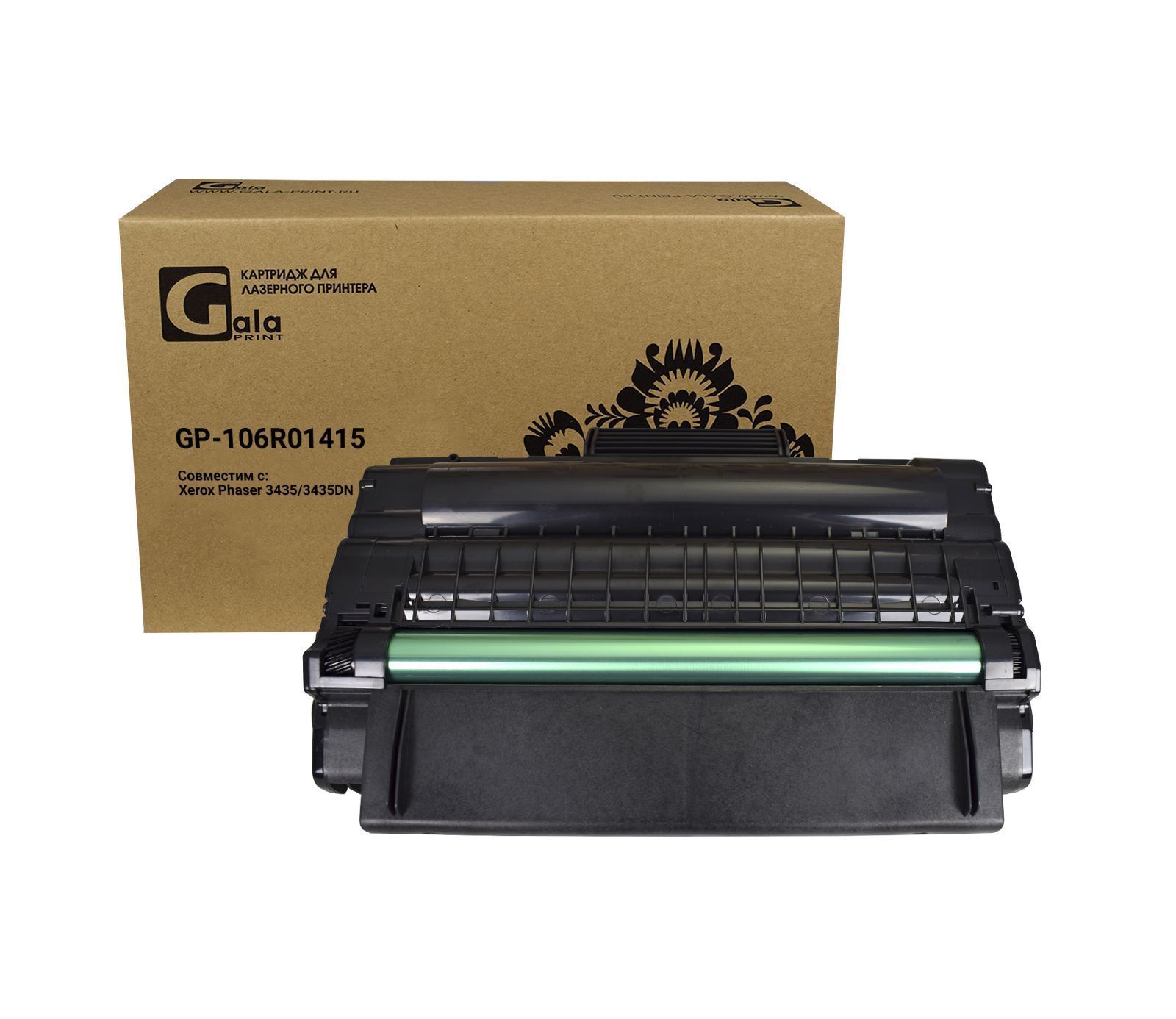 Картридж GP-106R01415 для принтеров Rank Xerox Phaser 3435/3435D/3435DN 10000 копий GalaPrint