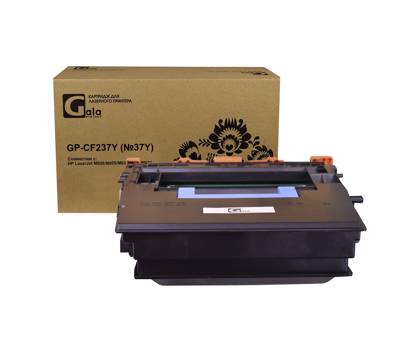 Тонер-картридж GP-CF237Y (№37Y) для принтеров HP LaserJet M608/M609/M631/M632/M633 41000 копий GalaPrint