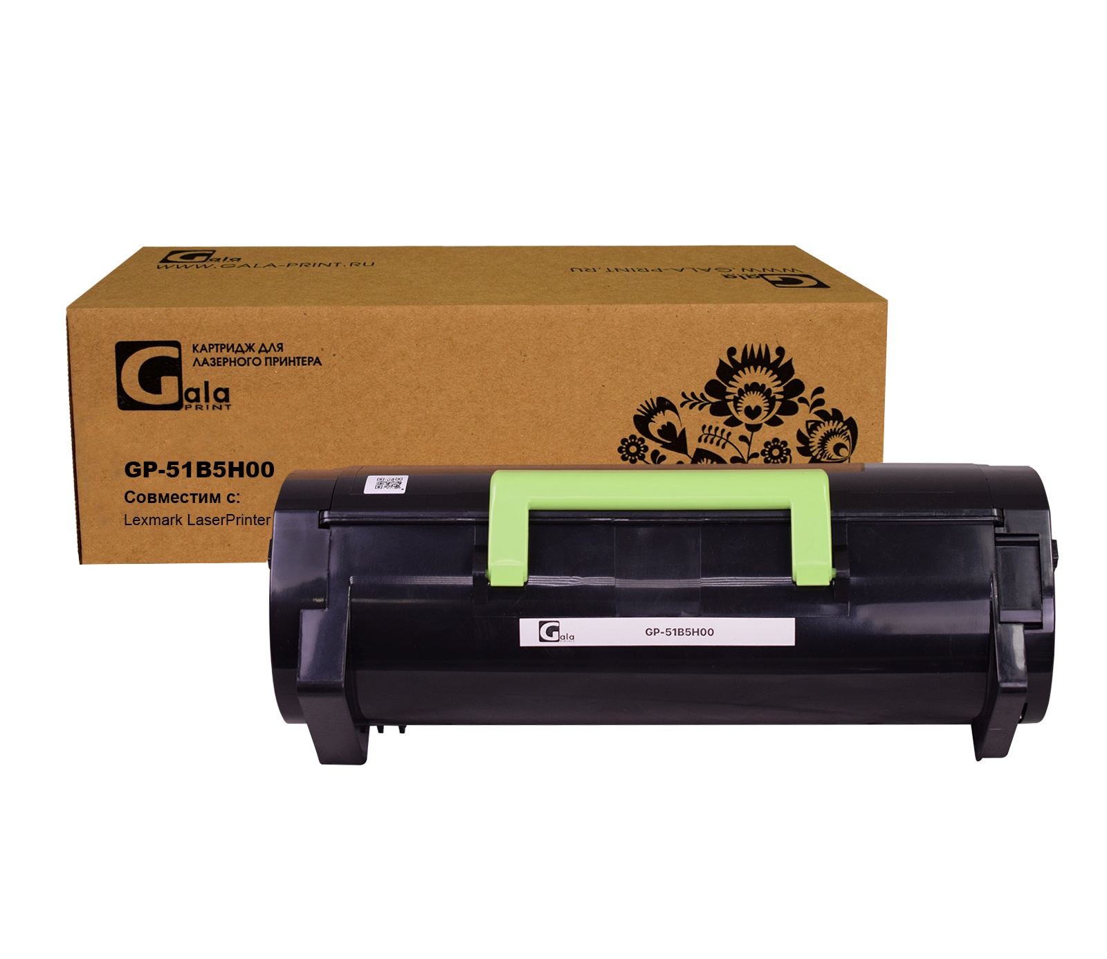 Картридж GP-51B5H00 для принтеров Lexmark LaserPrinter MS417/MS517/MS617/MX417/MX517/MX617 8500 копий GalaPrint