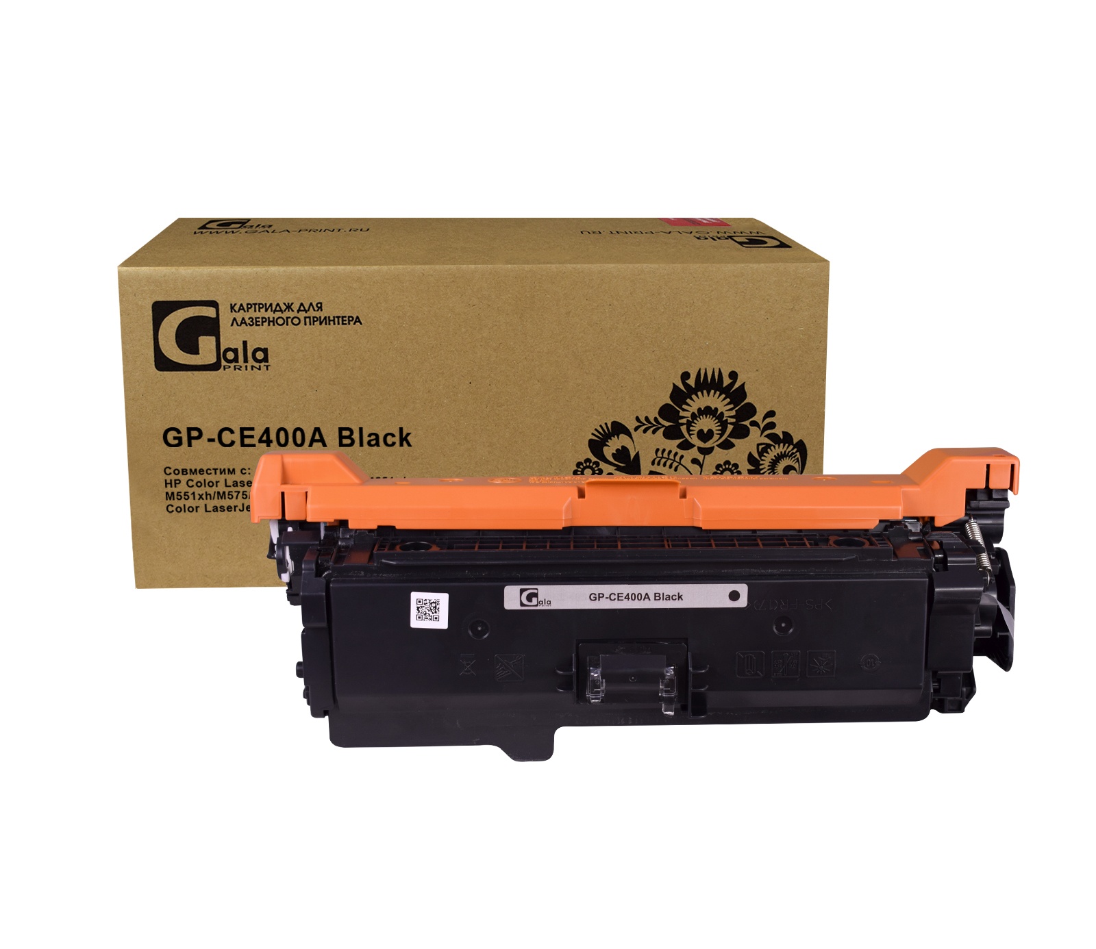 Картридж GP-CE400A для принтеров HP Color LaserJet Enterprise M551dn/M551n/M551xh Black 5500 копий GalaPrint