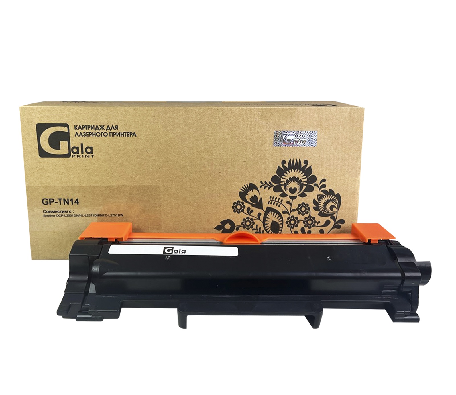 Тонер-картридж GP-TN14 для принтеров Brother DCP-L2551DN/HL-L2371DN/MFC-L2751DW 4500 копий GalaPrint