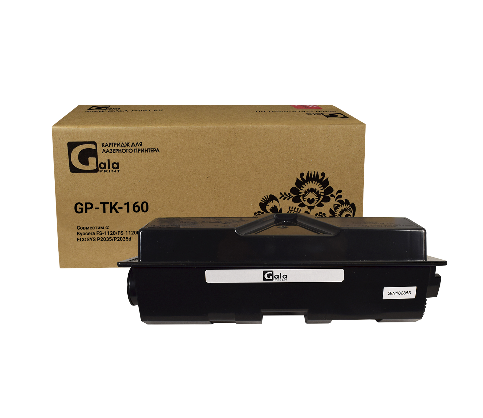 Тонер-кит GP-TK-160 для принтеров Kyocera Mita FS-1120D/DN 2500 копий GalaPrint