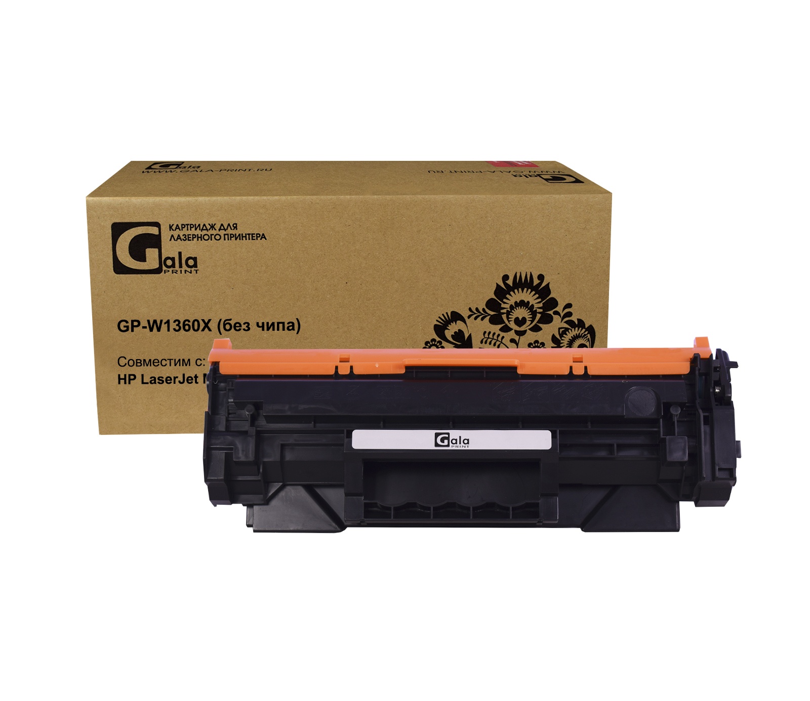 Картридж GP-W1360X для принтеров HP LaserJet M211/M236 2600 копий без чипа GalaPrint