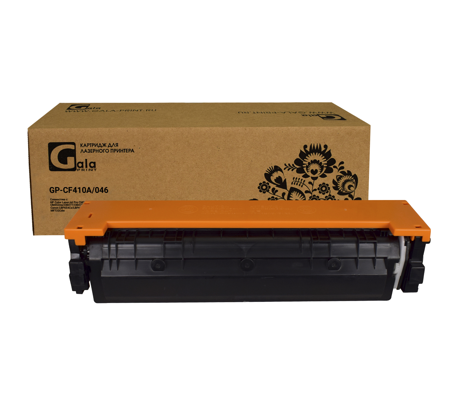 Картридж GP-CF410A №410A для принтеров HP LaserJet Pro M477/M452 Black 2300 копий GalaPrint
