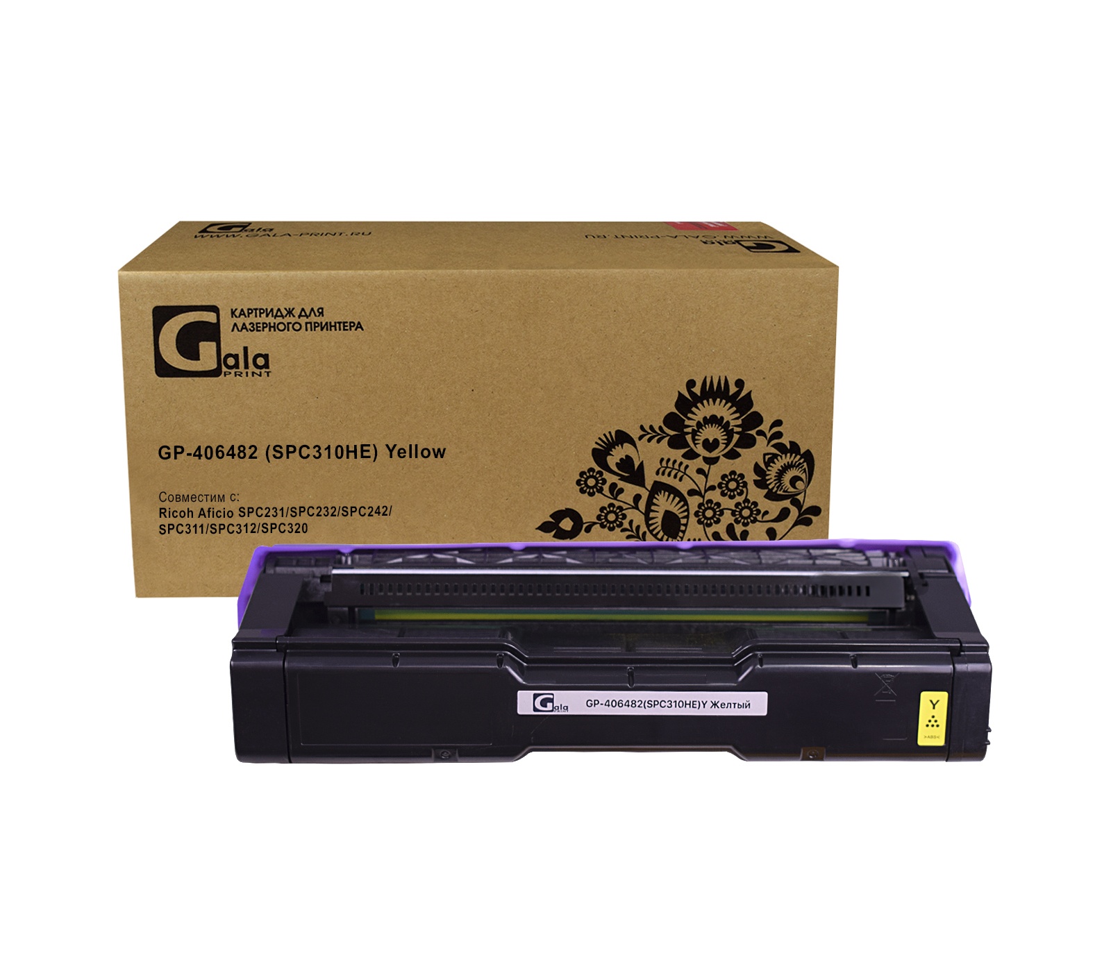 Картридж GP-406482 (SPC310HE) для принтеров Ricoh Aficio SPC231/SPC232/SPC242/SPC312/SPC320 Yellow 6000 копий GalaPrint