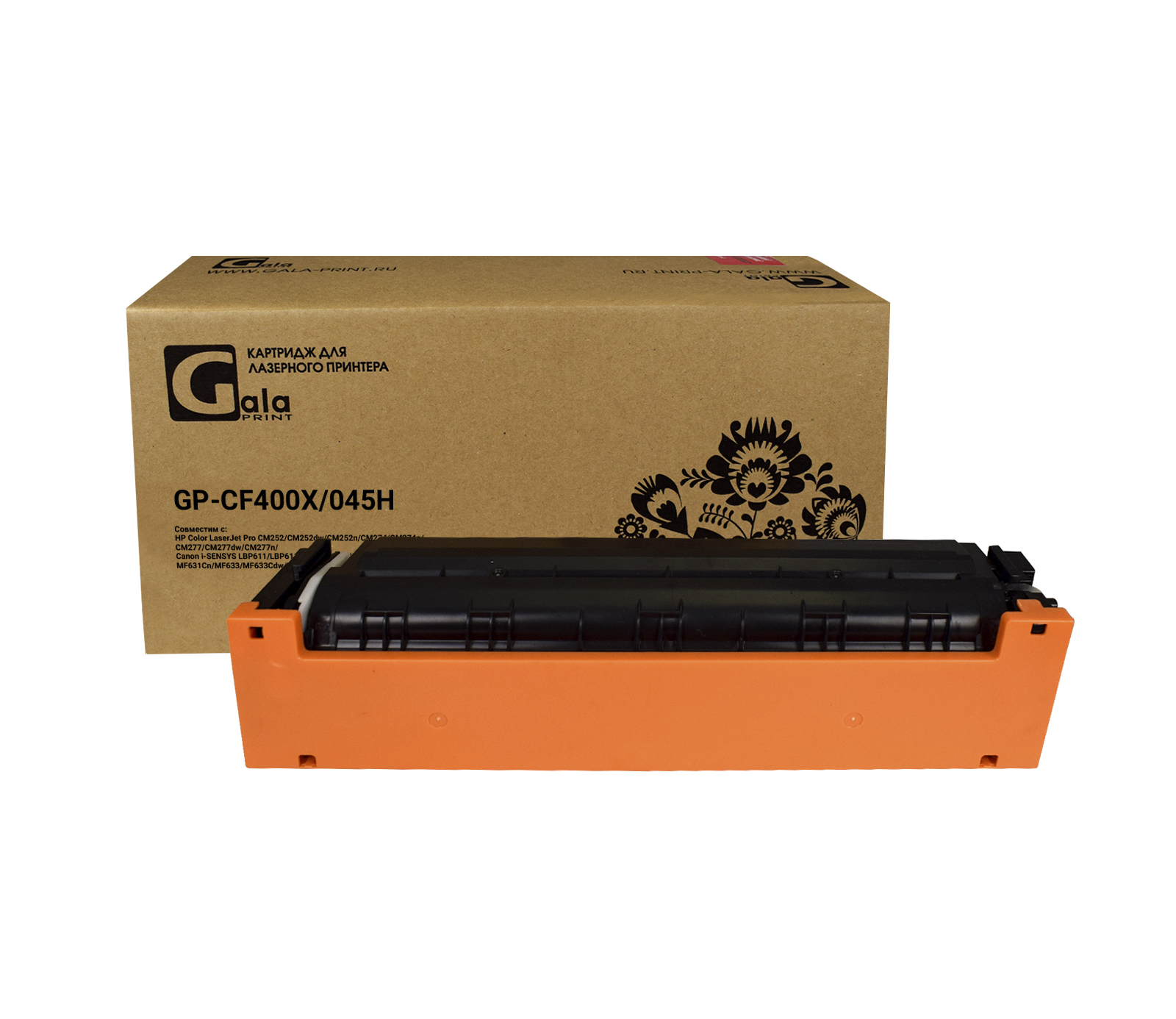 Картридж GP-CF400X №201X для принтеров HP Color LaserJet Pro M252/MFP277 2800 копий Black GalaPrint