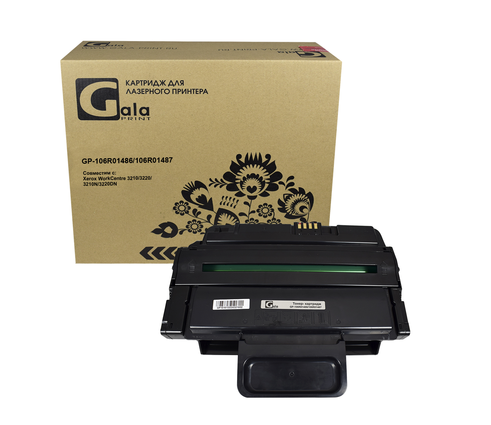 Картридж GP-106R01487 для принтеров Rank Xerox WC 3210/3210N/3220DN 4100 копий GalaPrint