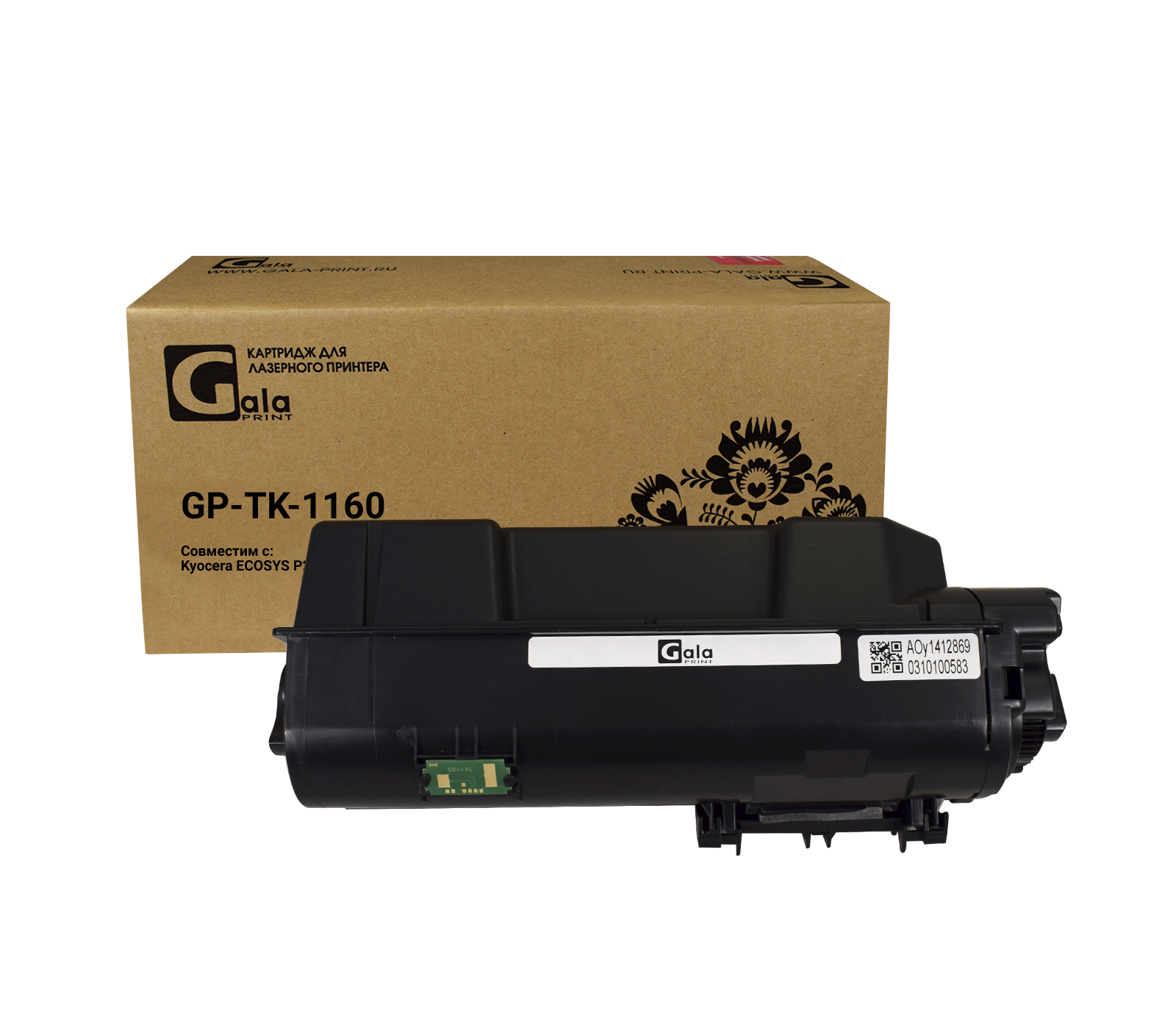 Тонер-кит GP-TK-1160 для принтеров Kyocera Ecosys P2040dn/2040dw 7200 копий (без чипа) GalaPrint