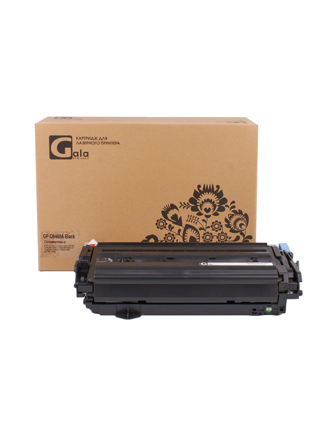 Картридж GP-Q6460A (№644A) для принтеров HP Color LaserJet 4730 mfp/4730x mfp/4730xm mfp/4730xs mfp/CM4730 mfp Black 12000 копий GalaPrint