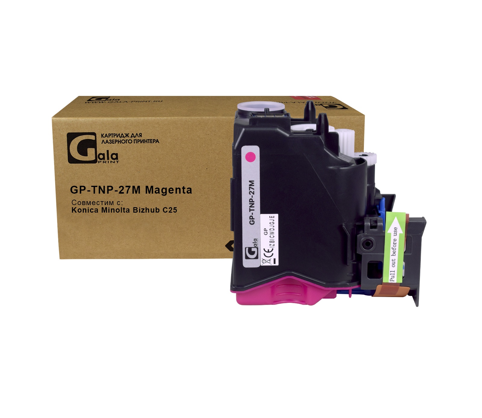 Картридж GP-TNP-27M для принтеров Konica Minolta Bizhub C25 Magenta 6000 копий GalaPrint