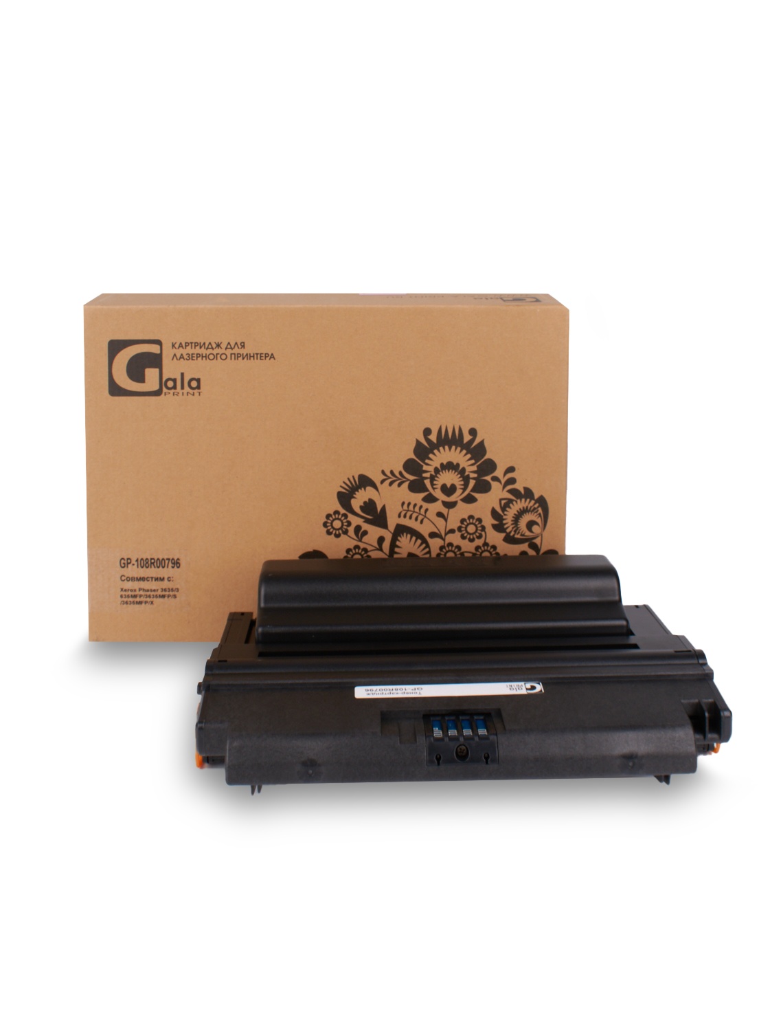 Картридж GP-108R00796 для принтеров Xerox Phaser 3635/3635MFP/3635MFP/S/3635MFP/X 10000 копий GalaPrint
