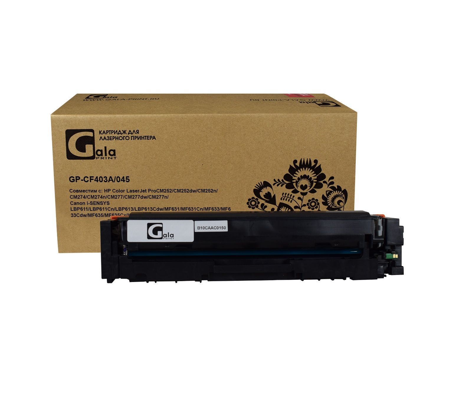 Картридж GP-CF403A №201A для принтеров HP Color LaserJet Pro M252/MFP277 1400 копий Magenta GalaPrint