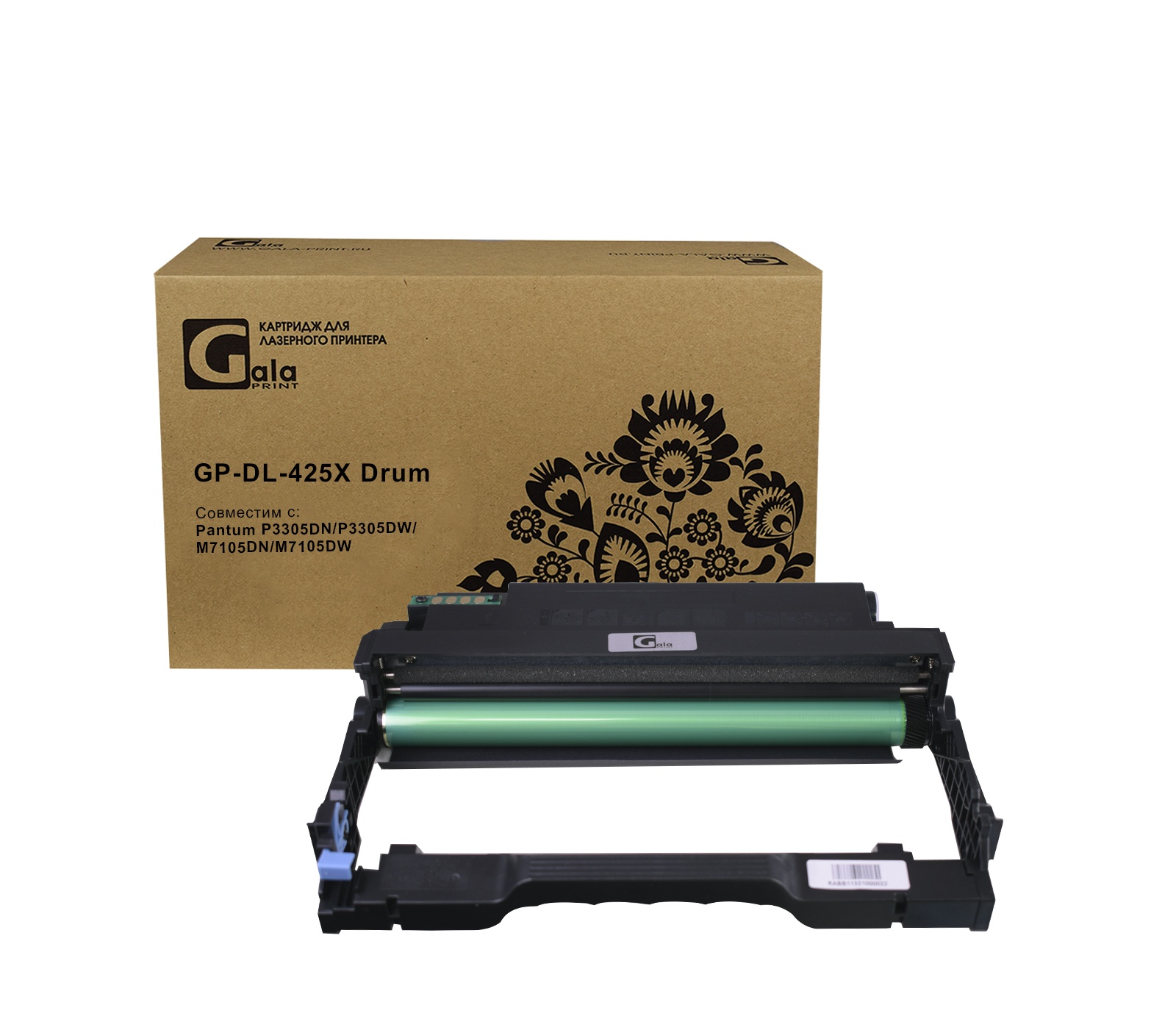 Драм-картридж GP-DL-425X для принтеров Pantum P3305DN/P3305DW/M7105DN/M7105DW Drum 25000 копий GalaPrint