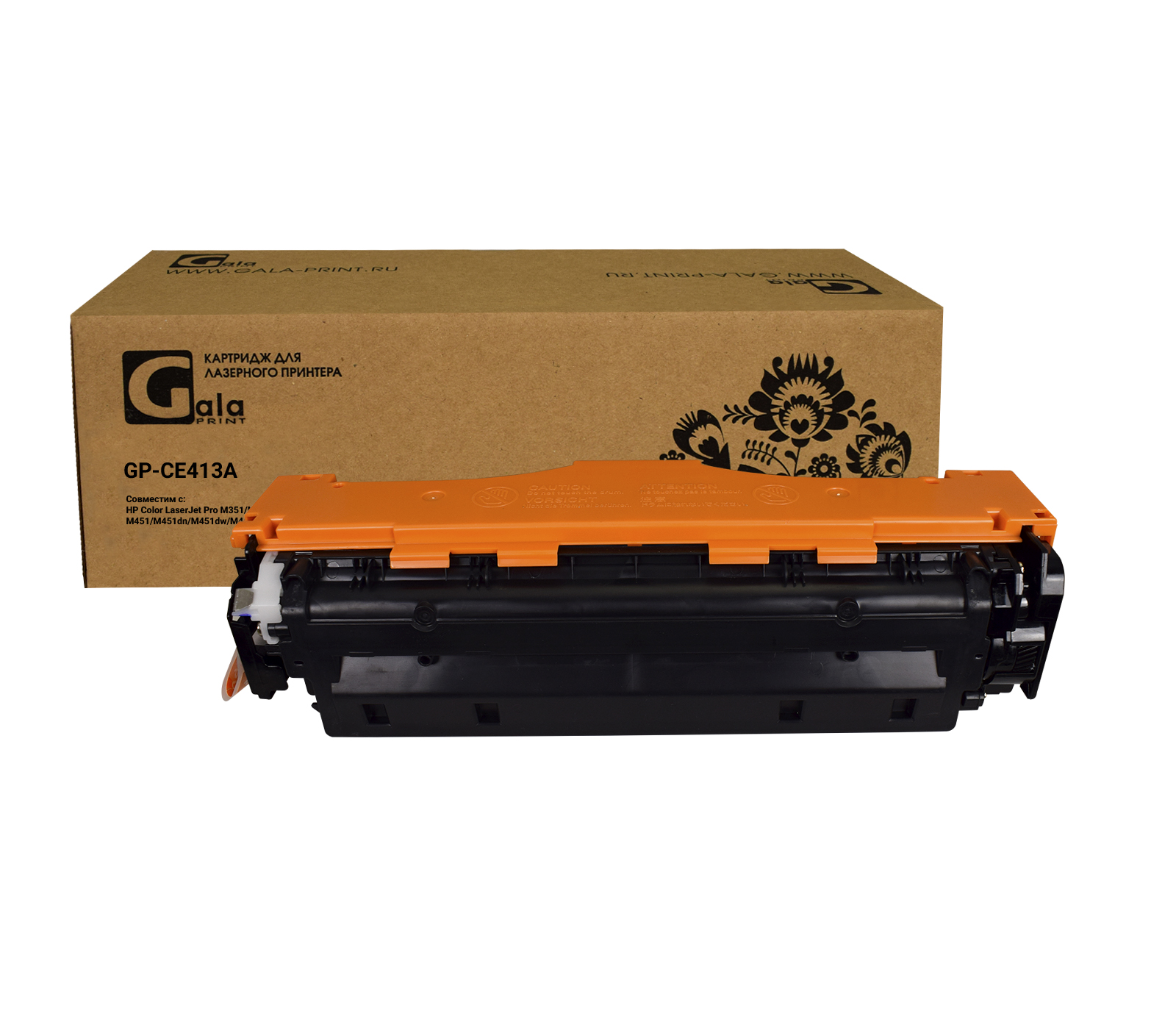 Картридж GP-CE413A (№305A)  для принтеров HP Color LaserJet Pro M351/M451dn/M451dw/M451nw/MFP/M475dw/M475DN Magenta 2600 копий GalaPrint