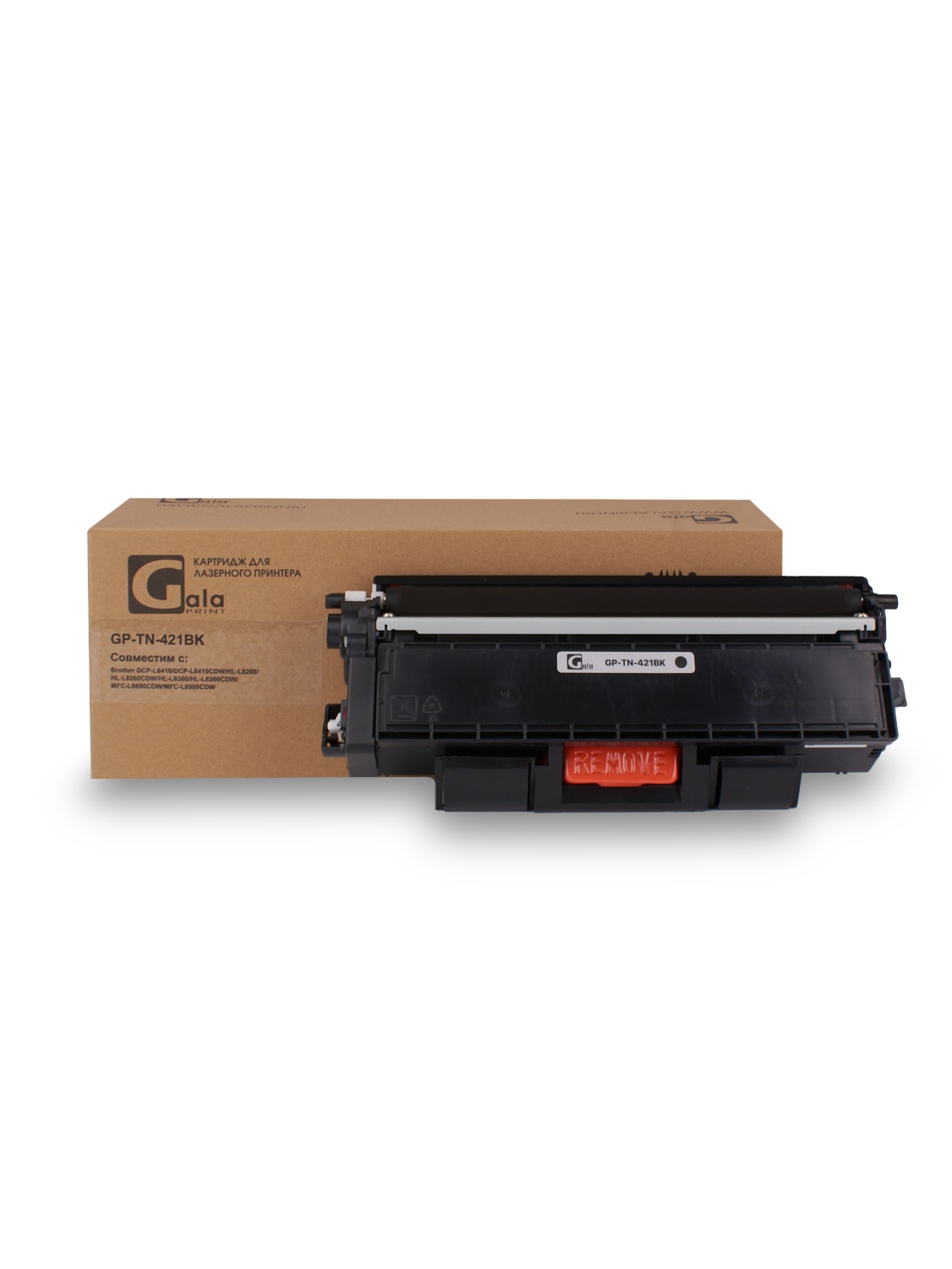 Картридж GP-TN-421BK для принтеров Brother DCP-L8410/DCP-L8410CDW/HL-L8260/HL-L8260CDW/HL-L8360/HL-L8360CDW/MFC-L8690CDW/MFC-L8900CDW Black 3000 копий GalaPrint