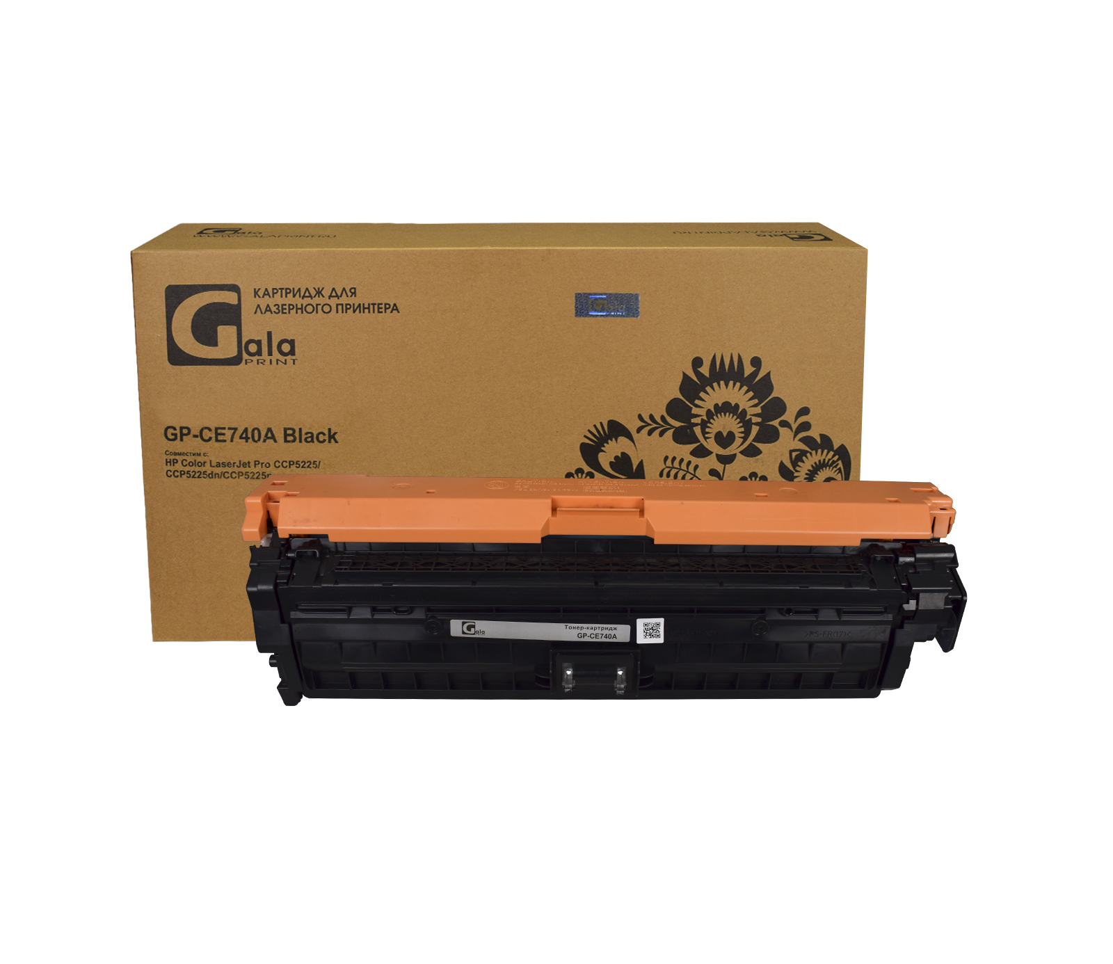 Картридж GP-CE740A для принтеров HP Color LaserJet CP5225/5225n/5225dn Black 7000 копий GalaPrint