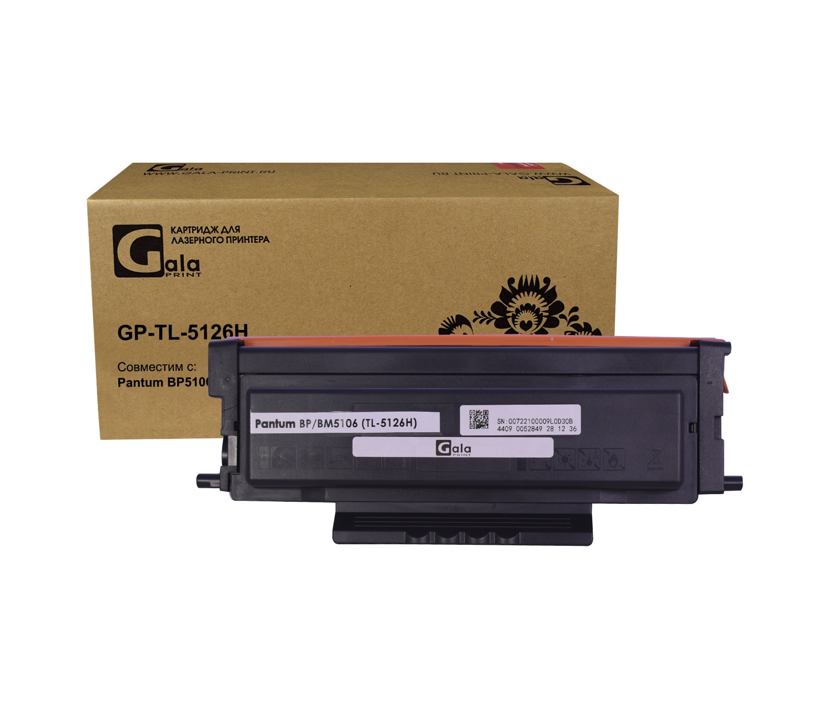 Картридж GP-TL-5126H для принтеров Pantum BP5106DN/BP5106DW 6000 копий GalaPrint